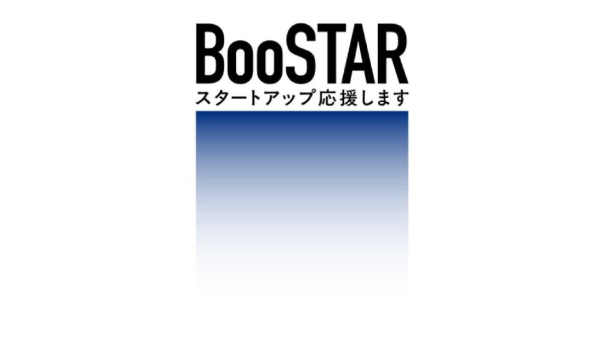 BooSTAR 番組ロゴ